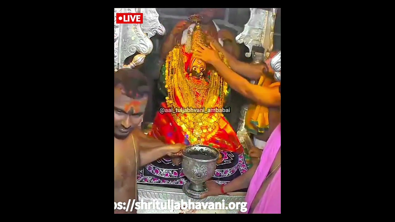 Tuljabhavani LIVE |नवरात्री 2025|रथ अलंकार |श्री तुलजाभवानी माता के अलंकार महापूजा दर्शन|tuljabhvani