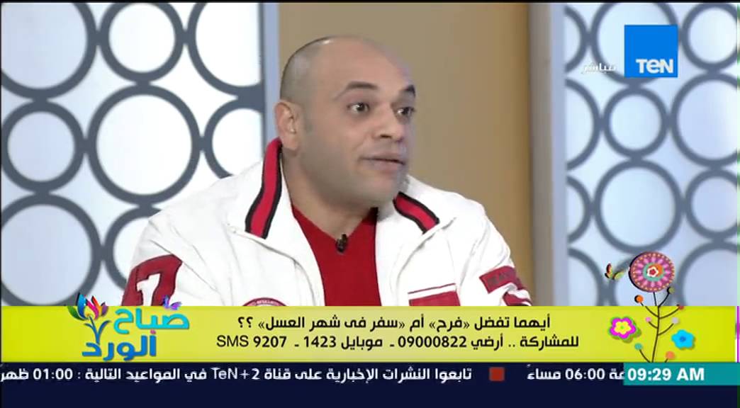 صباح الورد - أيهما تفضل 