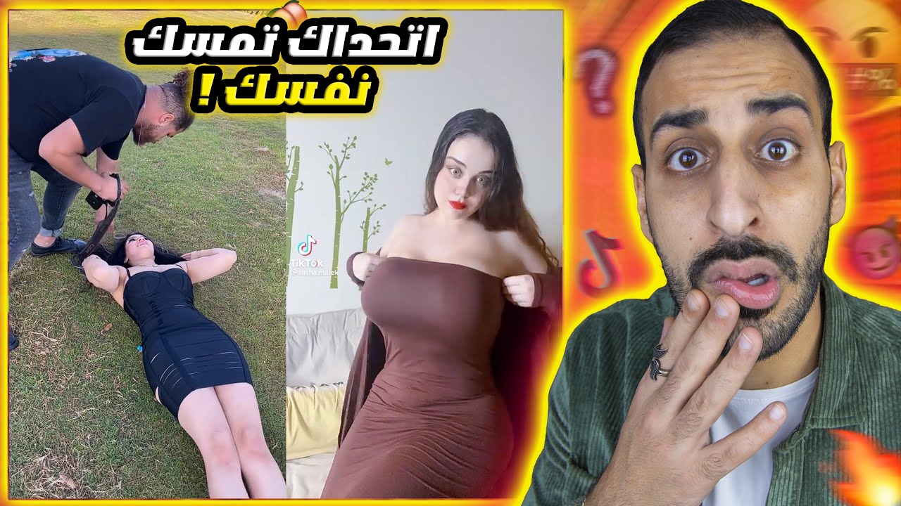 فيديويهات وصلت صحابها السجن برجليهم - يستاهلوا !!😨🔥