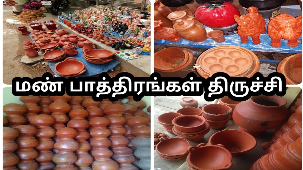 Mud pot or mud vessels in Trichy /Clay pots for cooking in Tamil/Gulf tamil life/Trichy puttur shop