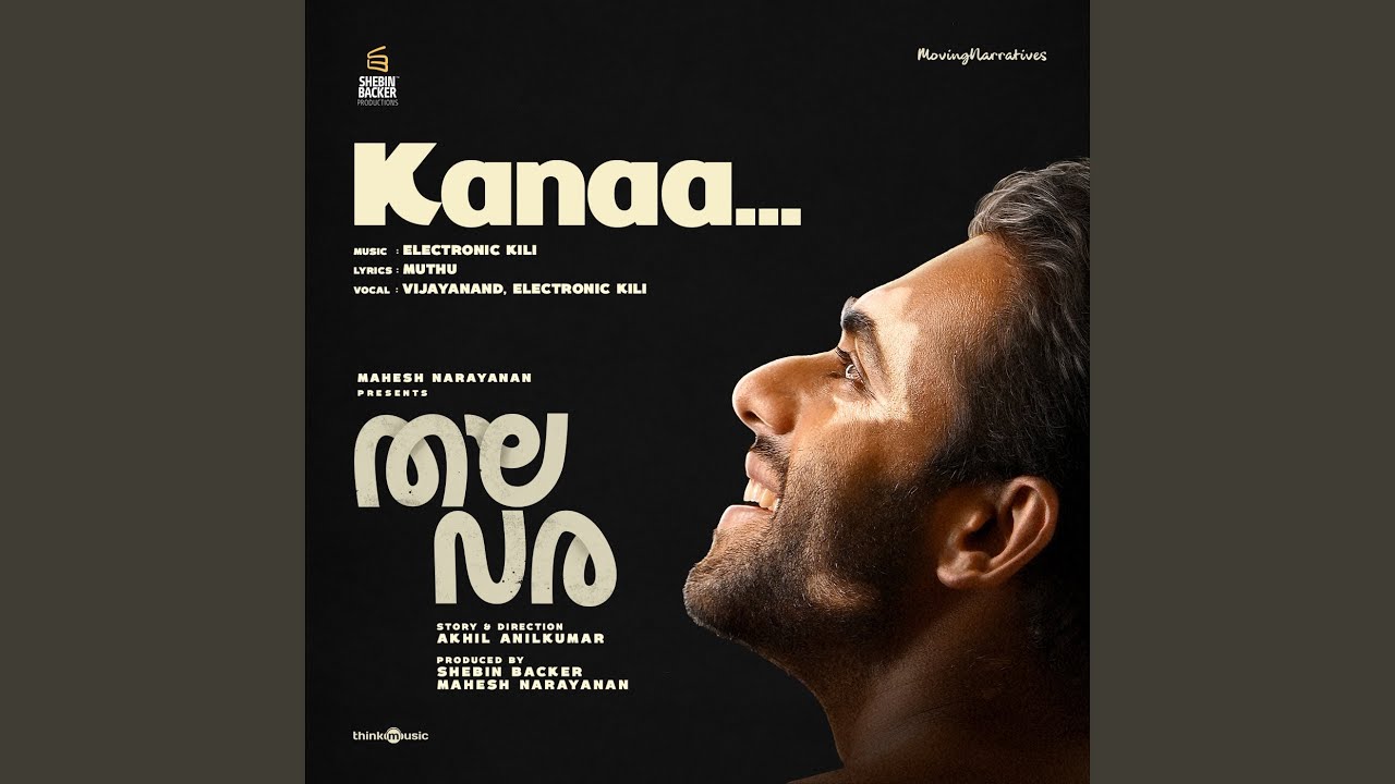 Kanaa (From 