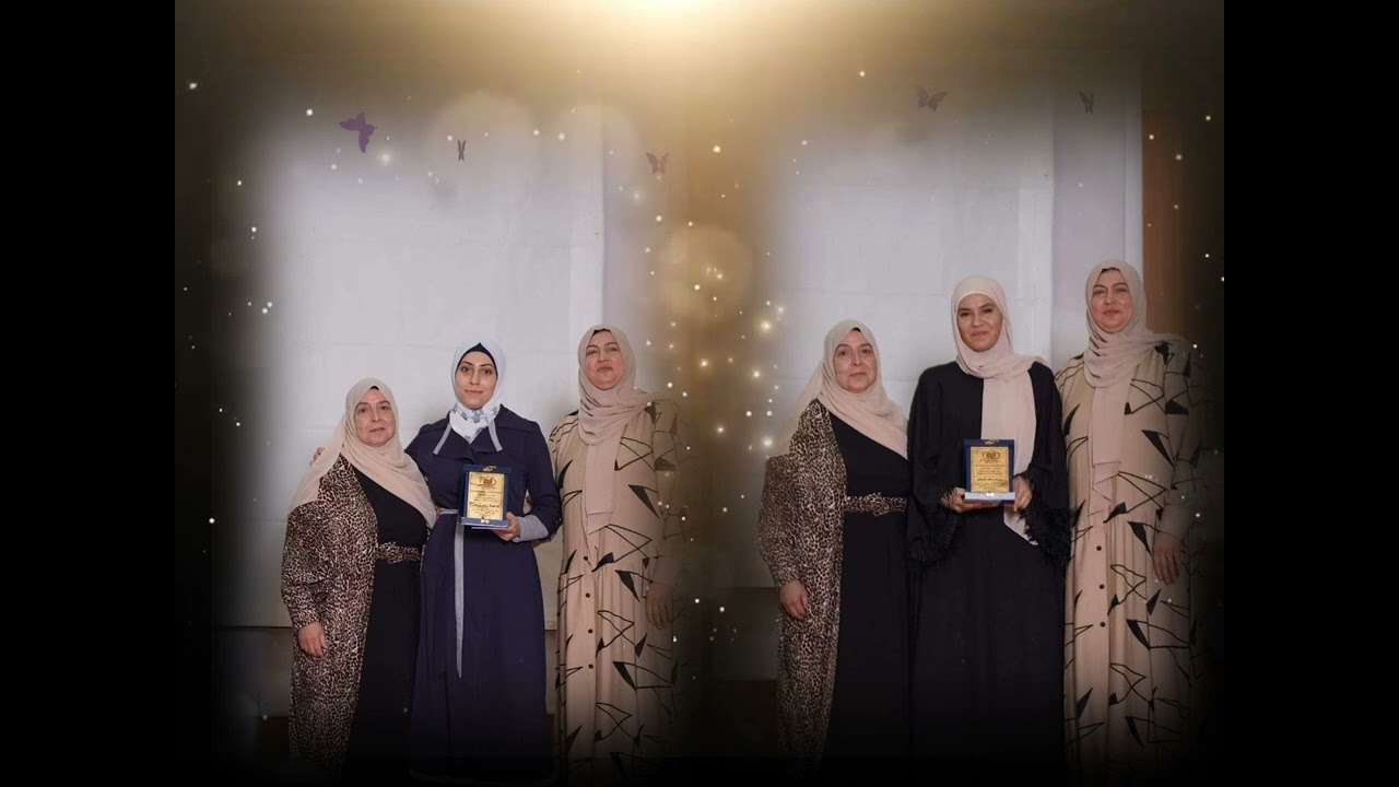 أنشودة همسة حافظ(دون ايقاع) .... وصور الحفل القرآني