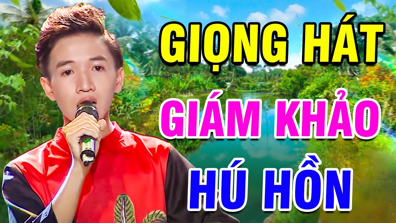 Cậu Bé Có 