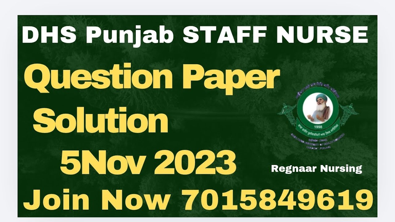 DHS PUNJAB QUESTION PAPER  SOLUTION 2026/MOST IMPORTANT MCQs/7015849619| Regnaar NURSING Chandigarh