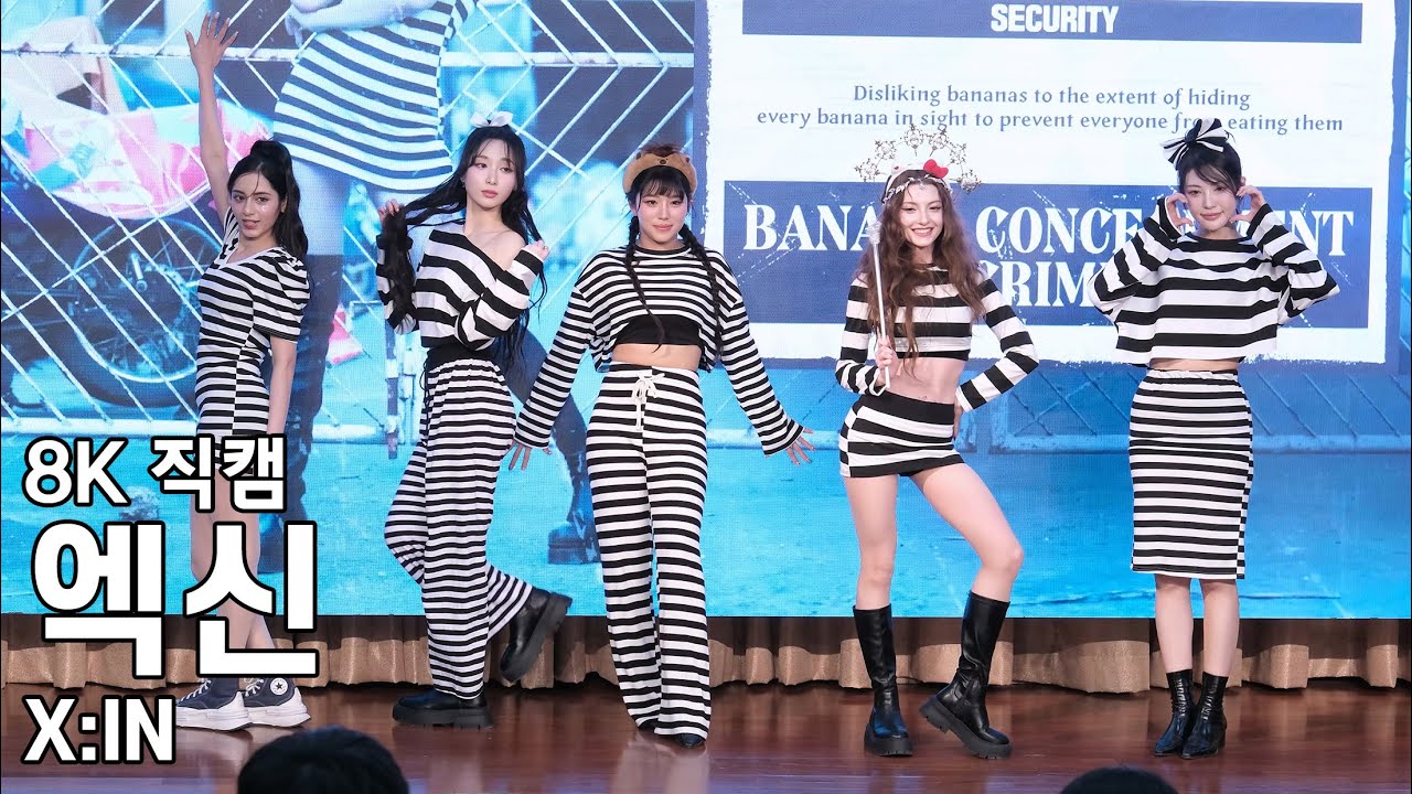 엑신 ( No doubt ) The Real 팬사인회 직캠 X:IN Fancam 240309