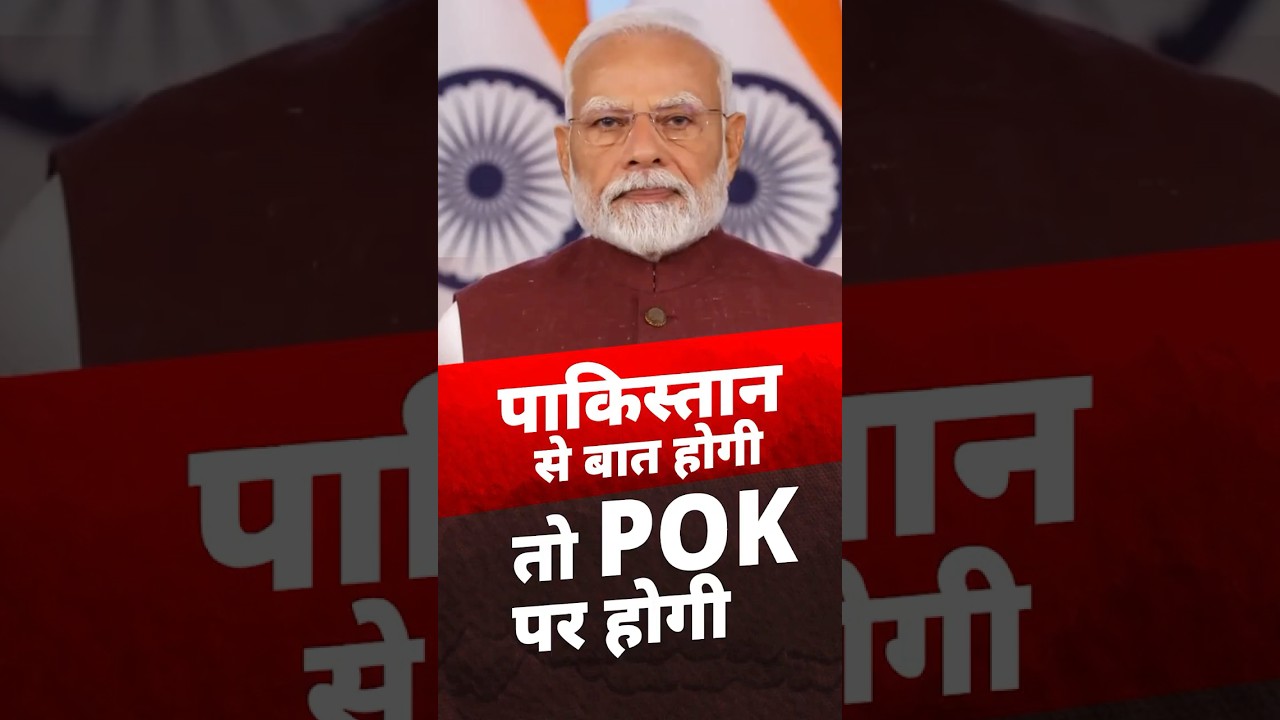 If Pakistan wants to survive, it must dismantle its terror infrastructure: PM Modi