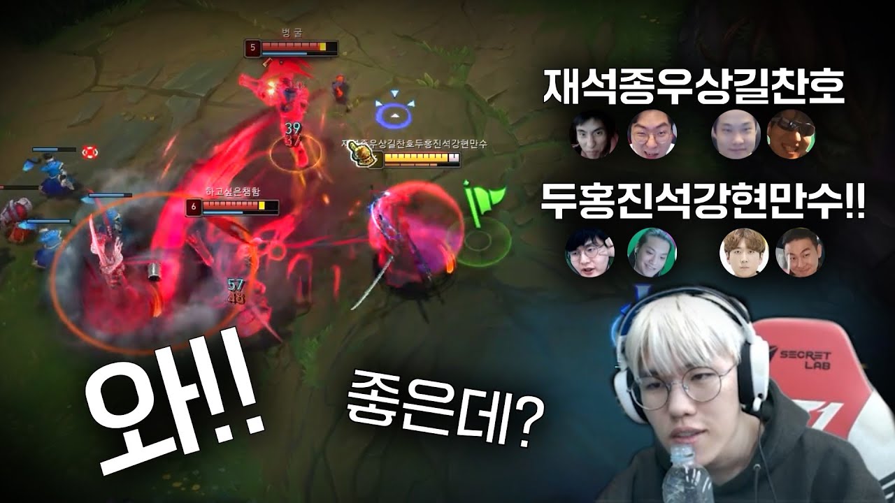 ???: 재석종우상길찬호두홍진석강현만수는 친추 받아줘야지