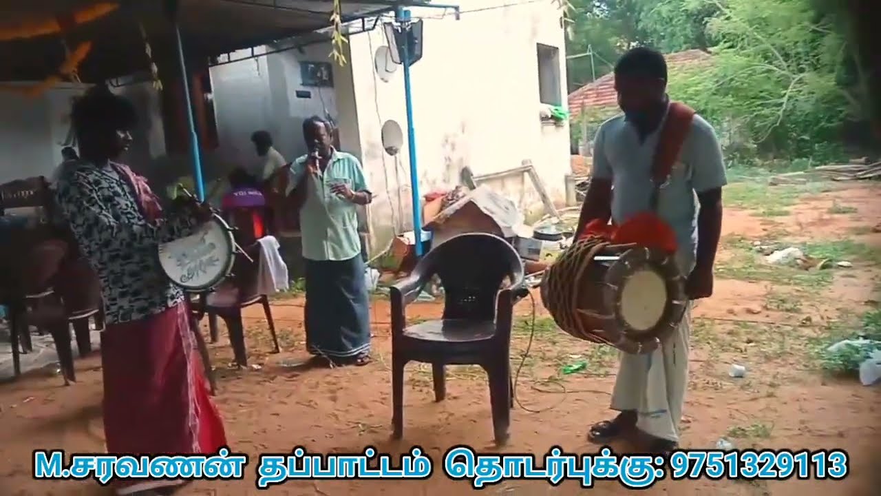 பாடல்: 1.முத்துக்கு முத்தாக...// 2.ஆத்துக்கு பக்கம் ஆத்துக்கு பக்கம்‌...