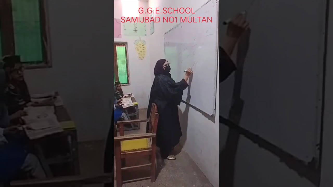 عمدہ تدریس ، معیاری تعلیم 