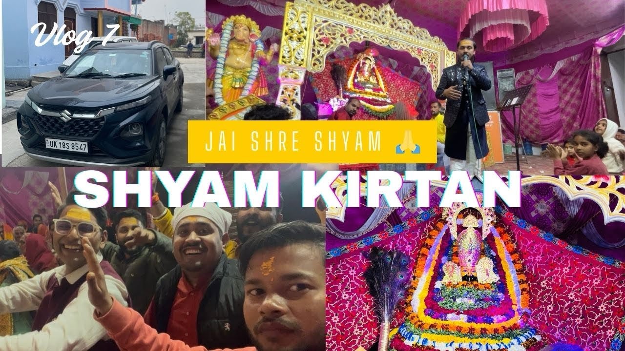 Shyam kirtan🙏 main jana hua aaj 