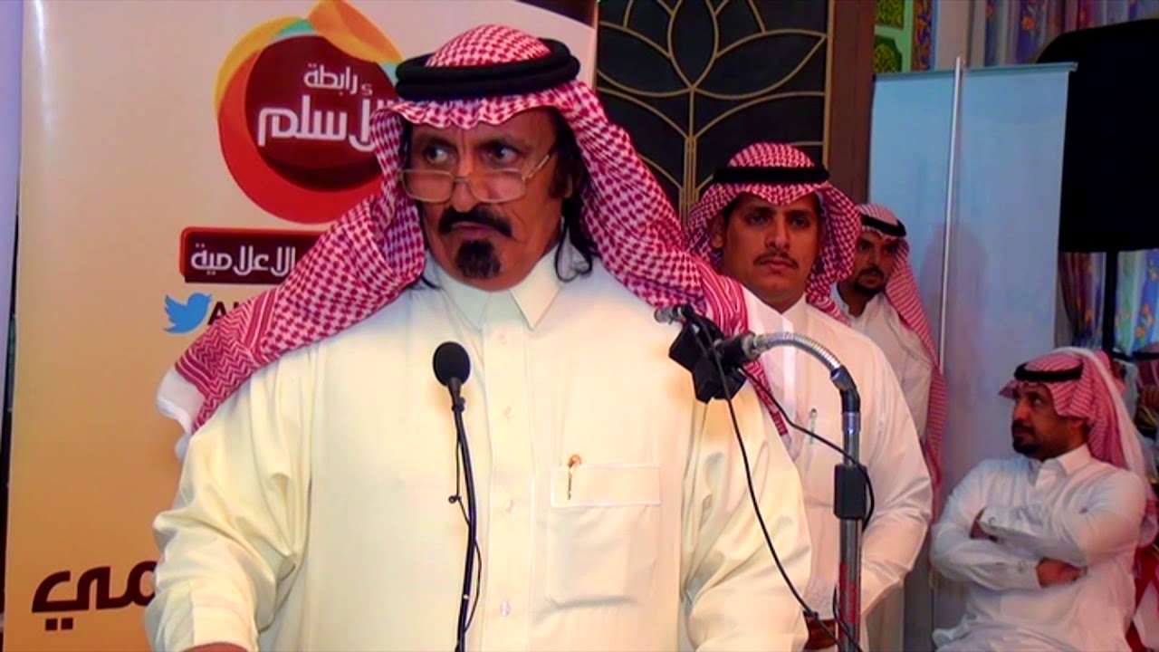 حفل هتاش الهمزاني للشاعر  عبدالله بن عون/ رابطة_الأسلم