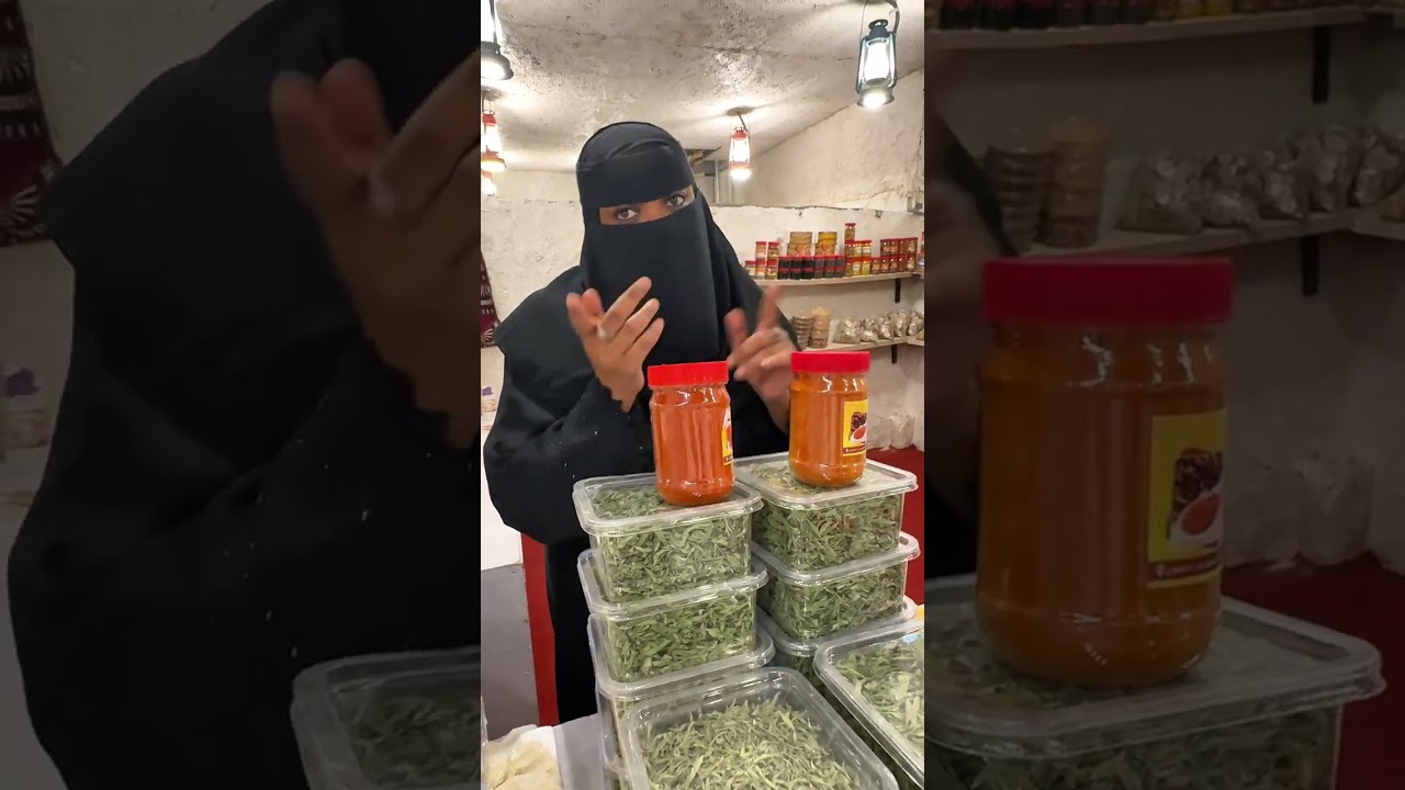 بيت حائل