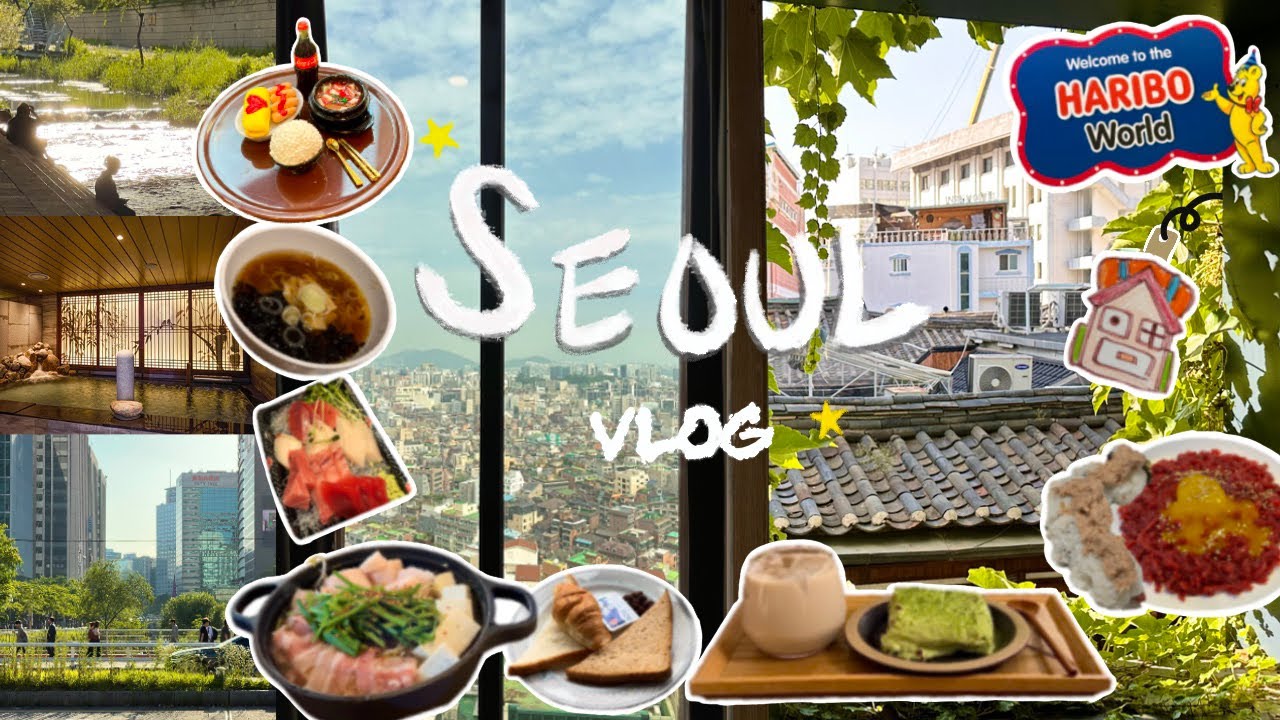 [Vlog] 2박 3일 서울 여행🌿 | 나홀로여행 | 강남•종로•안국역•인사동 | 도미인 호텔•나인트리 프리미어 호텔 | 국내 여행🇰🇷 브이로그