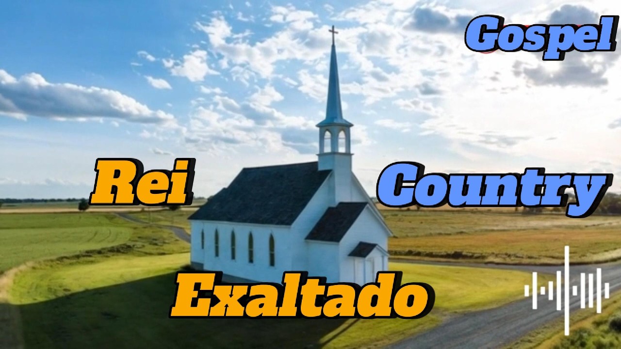 Rei Exaltado