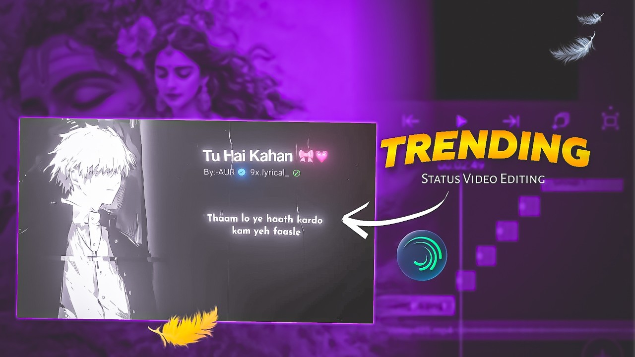 Alight Motion Glitch Lyrics Status Kaise Banaye?