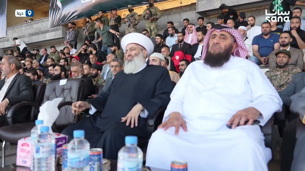 مشاهد من فعاليات حفل تكريم 2200 من حفظة القرآن الكريم في درعا