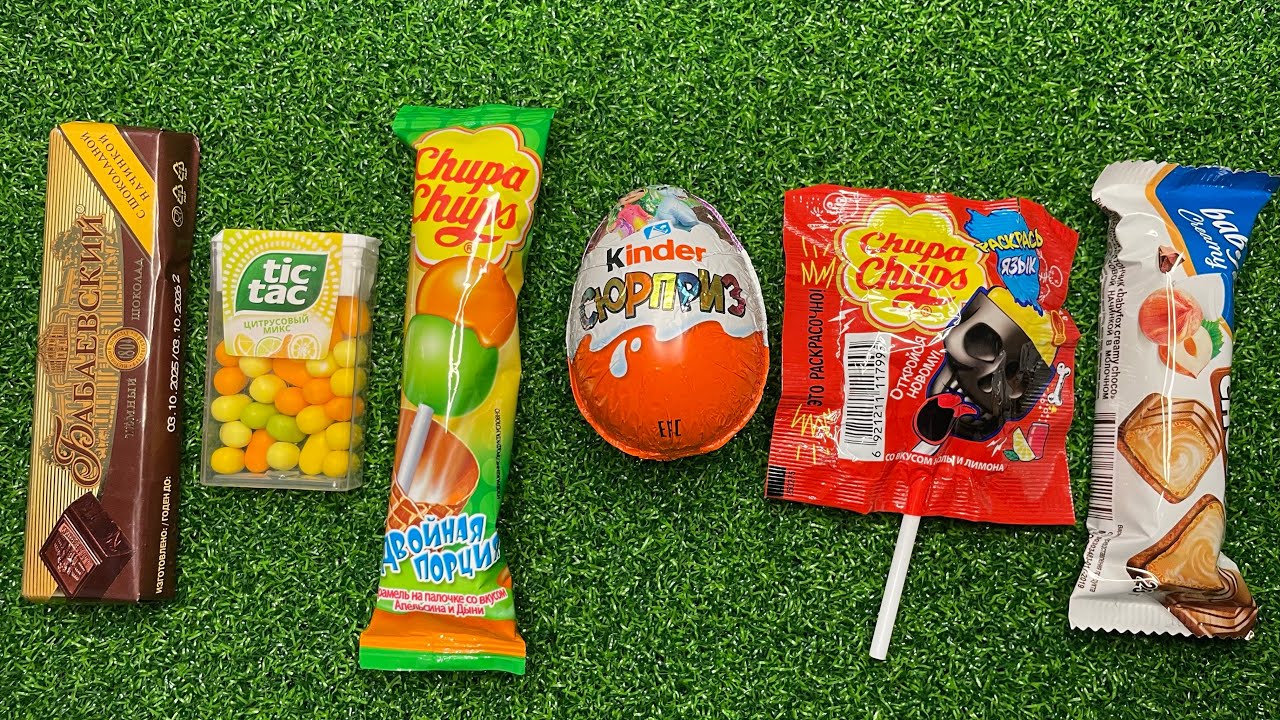 Sweet ASMR: Candy Dreams.