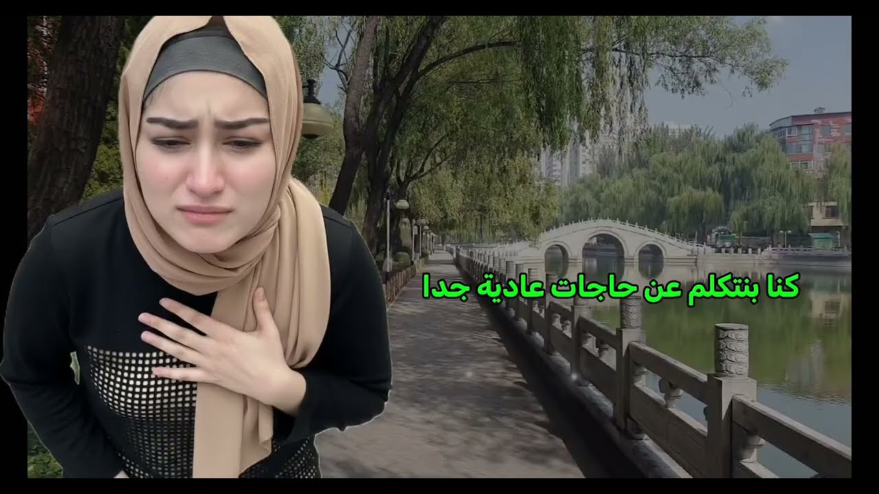 كنت لا أحب زوجي… لكن ما فعله صديقه معي غيّر حياتي بالكامل قصتي الحقيقية‎