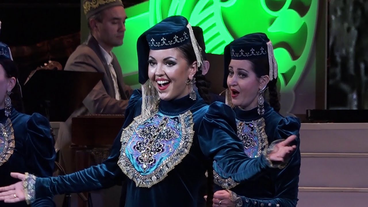 Язгы моңнар — Государственный ансамбль песни и танца Республики Татарстан. Декабрь, 2017 год