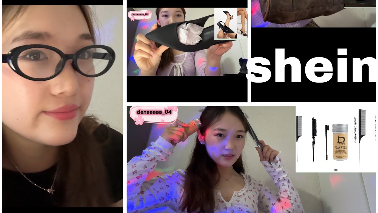 sheinees baraa zahialj uzev🥰 🇰🇷sub and like#unboxing #shein #mongolia