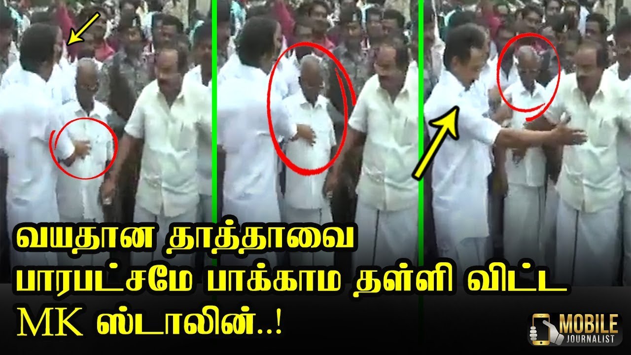 MK Stalin Angry on Public People at Vellore Campaign | DMK Kathir Anand Campaign at Vellore