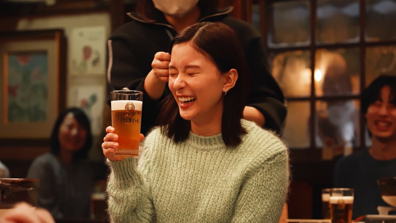 芳根京子、元気いっぱいのCM撮影で場を和ませる「自然体の姿が見られるのでは」　『アサヒ生ビール』新TVCM「みんなで、おつかれ生です。 新年」篇