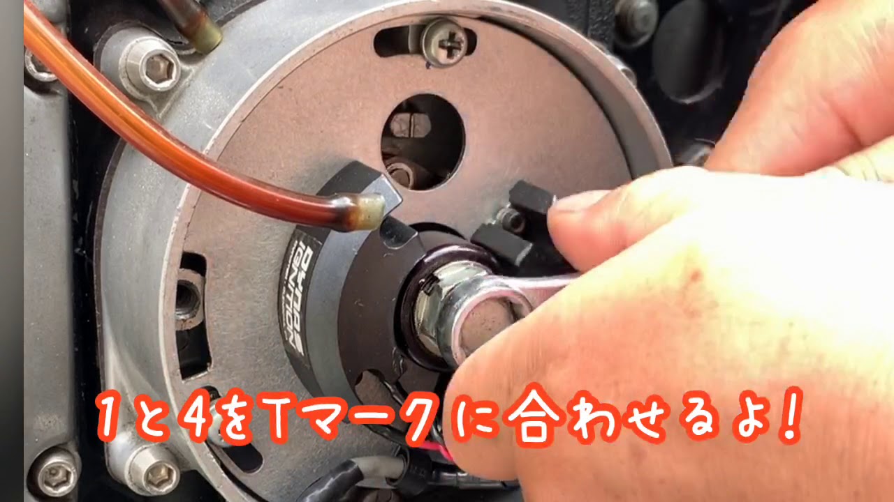 カワサキz1 のオイル漏れをなおすよ組み立て編