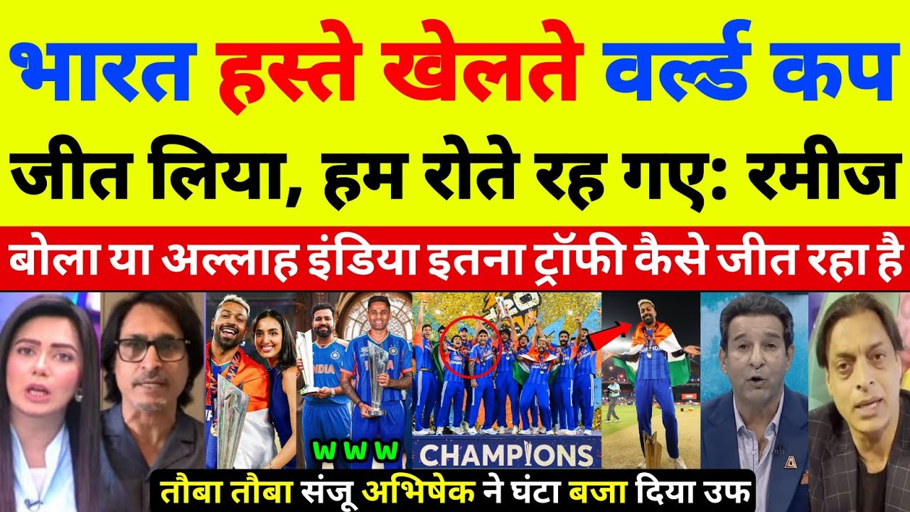 Ramiz Raja & Shoaib Akhtar Shocked on India Won T20 World Cup 2026 Final Vs NZ | Pak Media on India