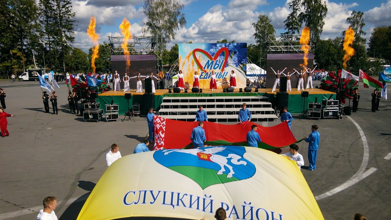 КОНЦЕРТ КО ДНЮ ЕДИНСТВА. 2022 г.