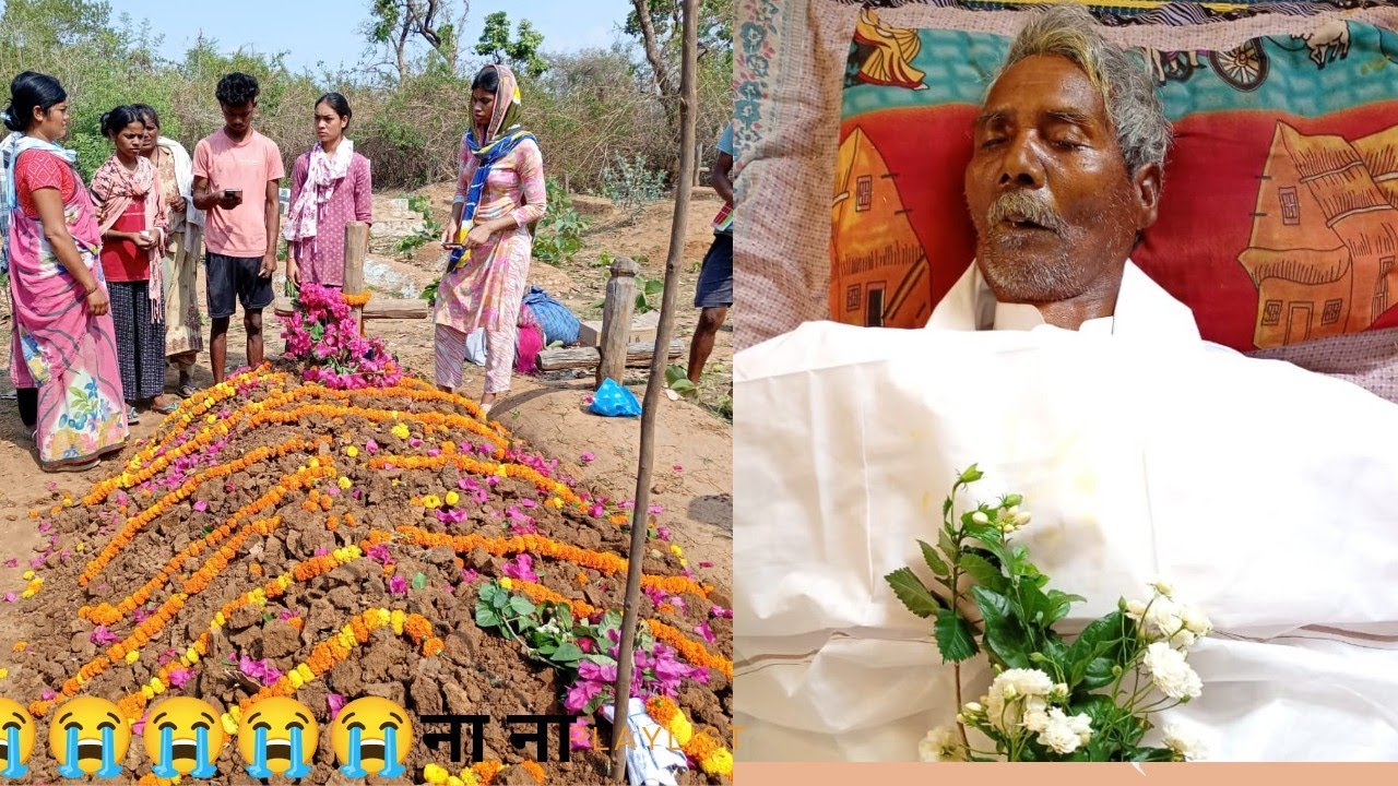 नाना 😭पुरे परिवार को दुखी कर के चले गए 😭😭💐⚰️⚰️भगवान् इनकी आत्मा को शान्ति दे🙏 asha khalkho vlog🙏