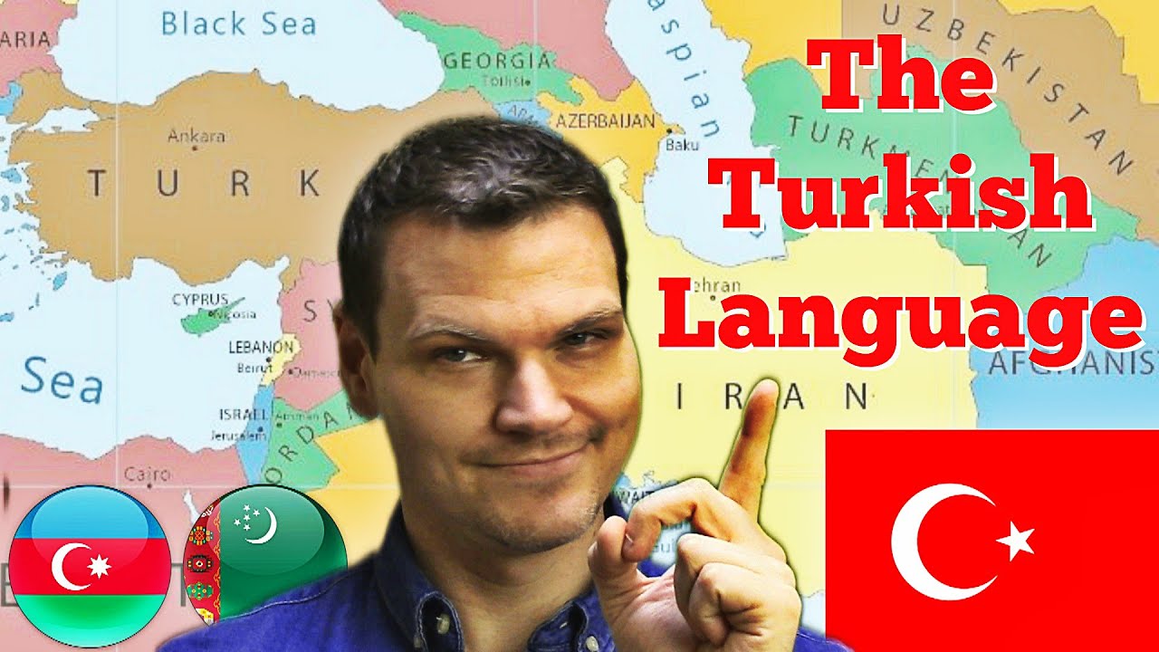 Турецкий язык