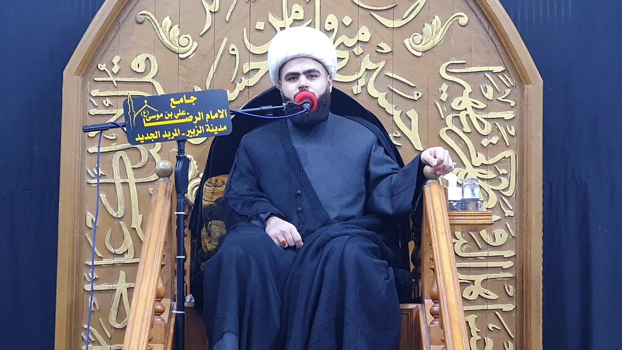 سماحة الشيخ عباس المنصوري ليلة الثاني من محرم الحرام ١٤٤٦هجري