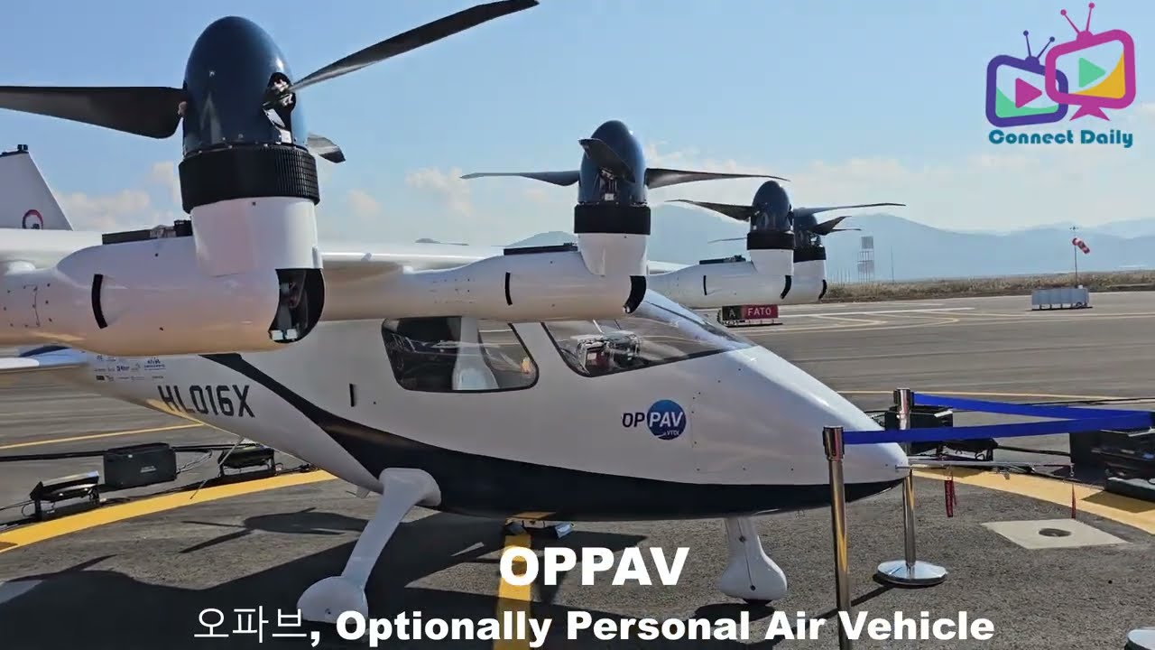 K-UAM 시대, OPPAV 첫 공개시연