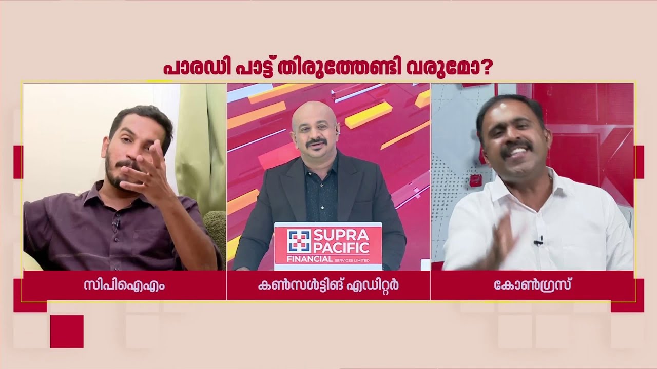 'ഏതവന്‍ വന്നാലും കേറിയിരിക്കാന്‍ പറ്റുന്നതാണോ 10 ജന്‍പത്'; Jake C Thomas