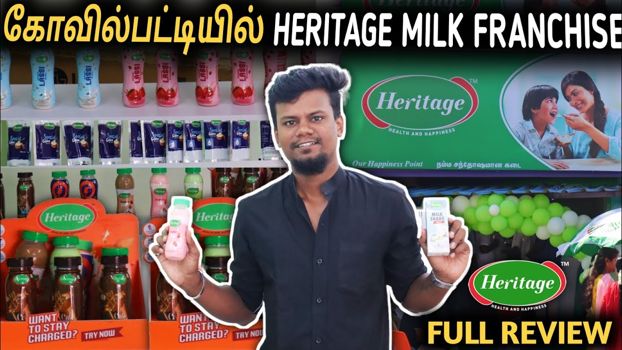 😋கோவில்பட்டியில் Heritage Milk Shop😋|Lassi,Milkshake வேற லெவல் டேஸ்ட்😋|KVP Talkies #kovilpatti