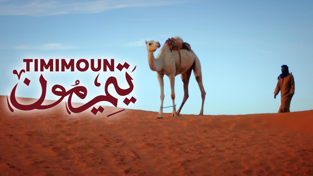 Timimoun 🇩🇿 | Le désert rouge d’Algérie en 4K (Immersion totale)