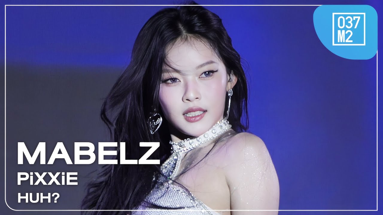 PiXXiE Mabelz - HUH? @ Big Mountain Music Festival 15 [Fancam 4K 60p] 251207