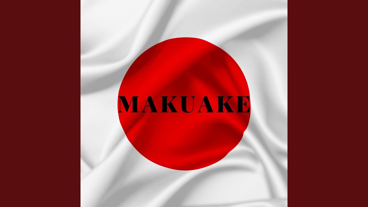 MAKUAKE