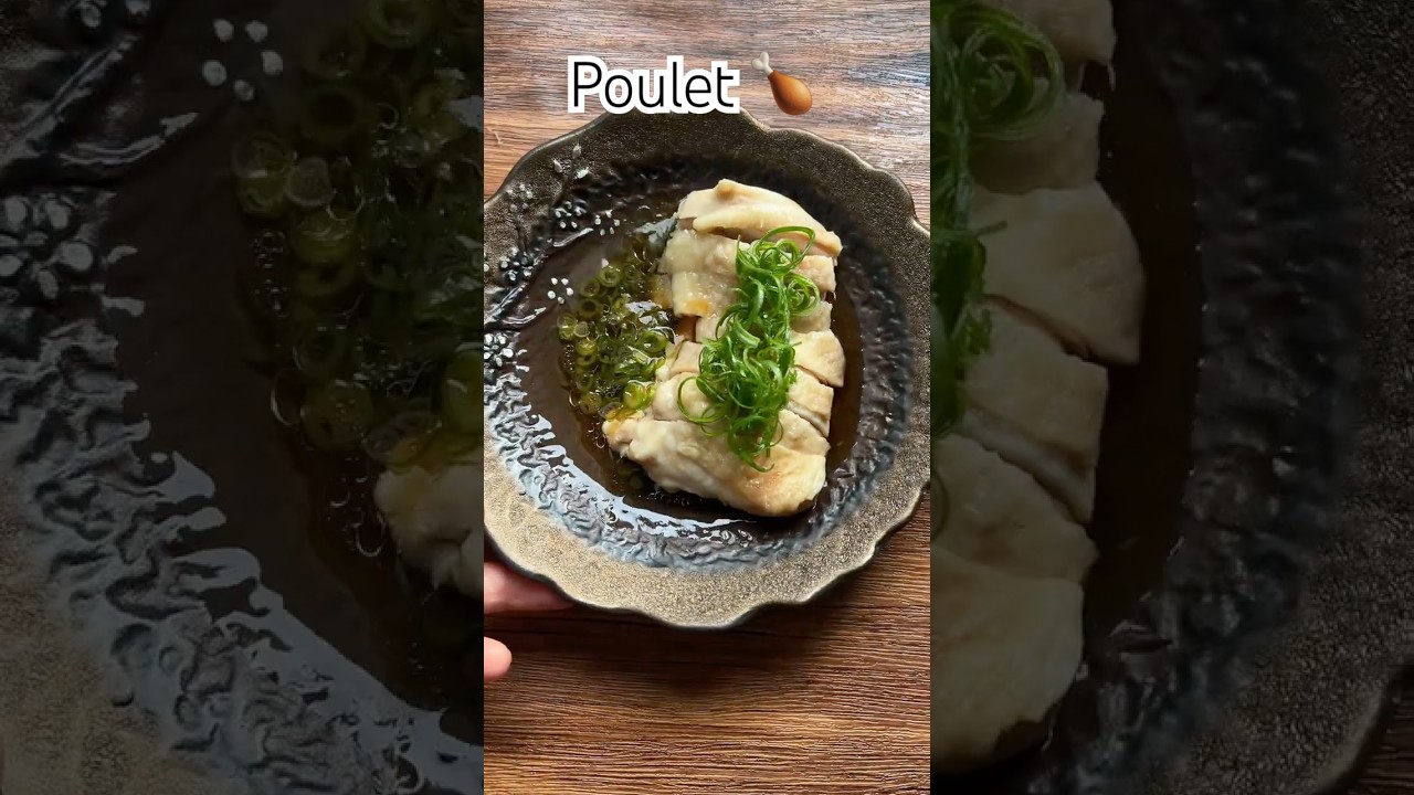  Poulet à l’huile de cébette | Recette chinoise simple du quotidien
