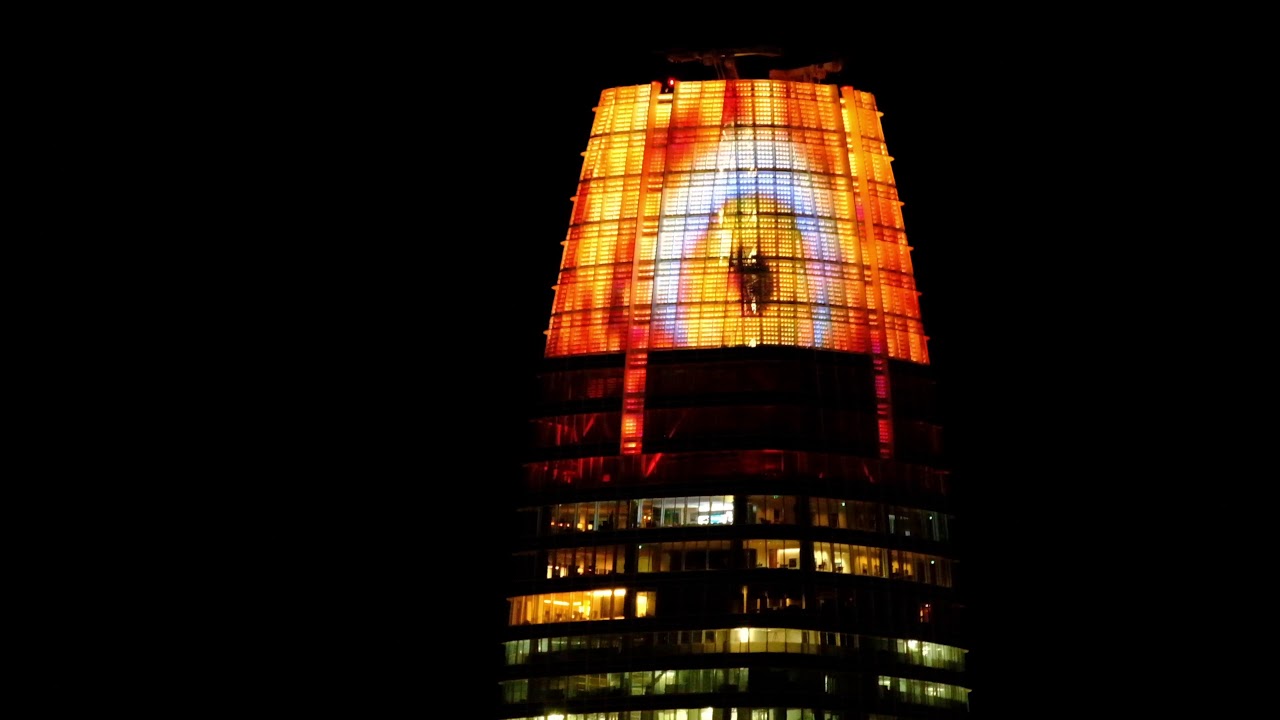Salesforce tower becomes the Eye of Sauron