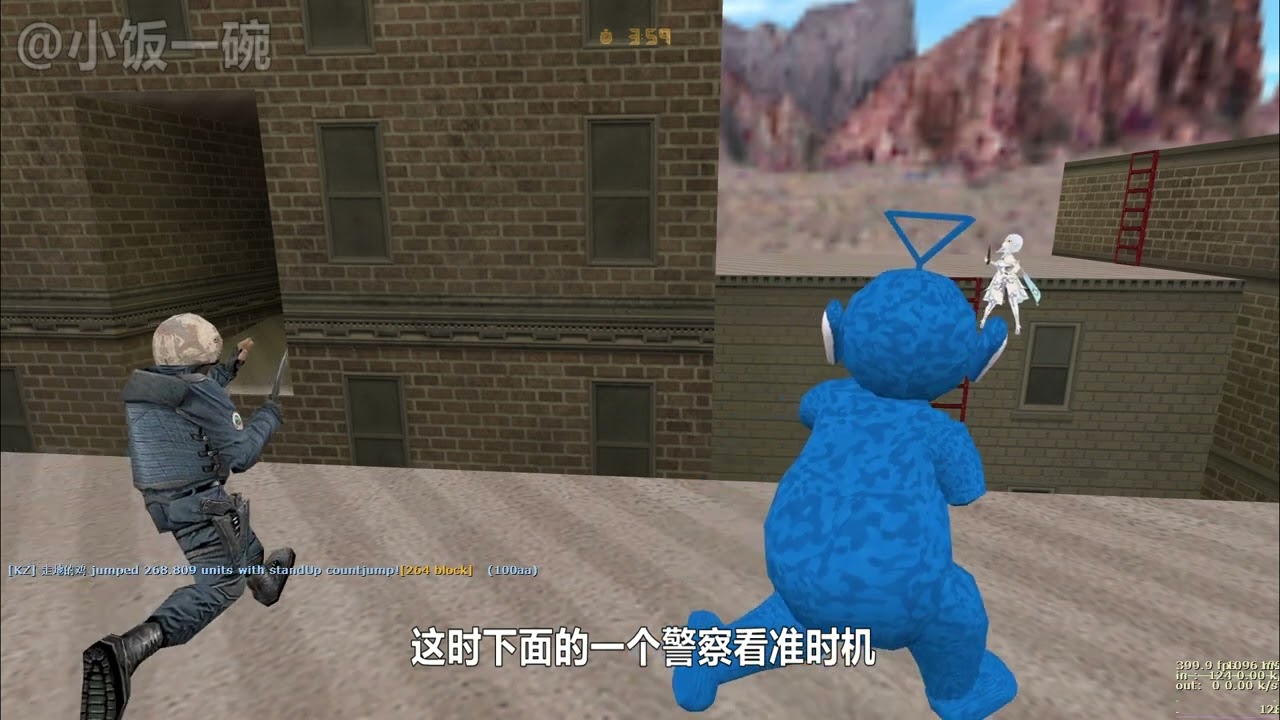 【CS1.6】连续出现的精彩绝杀