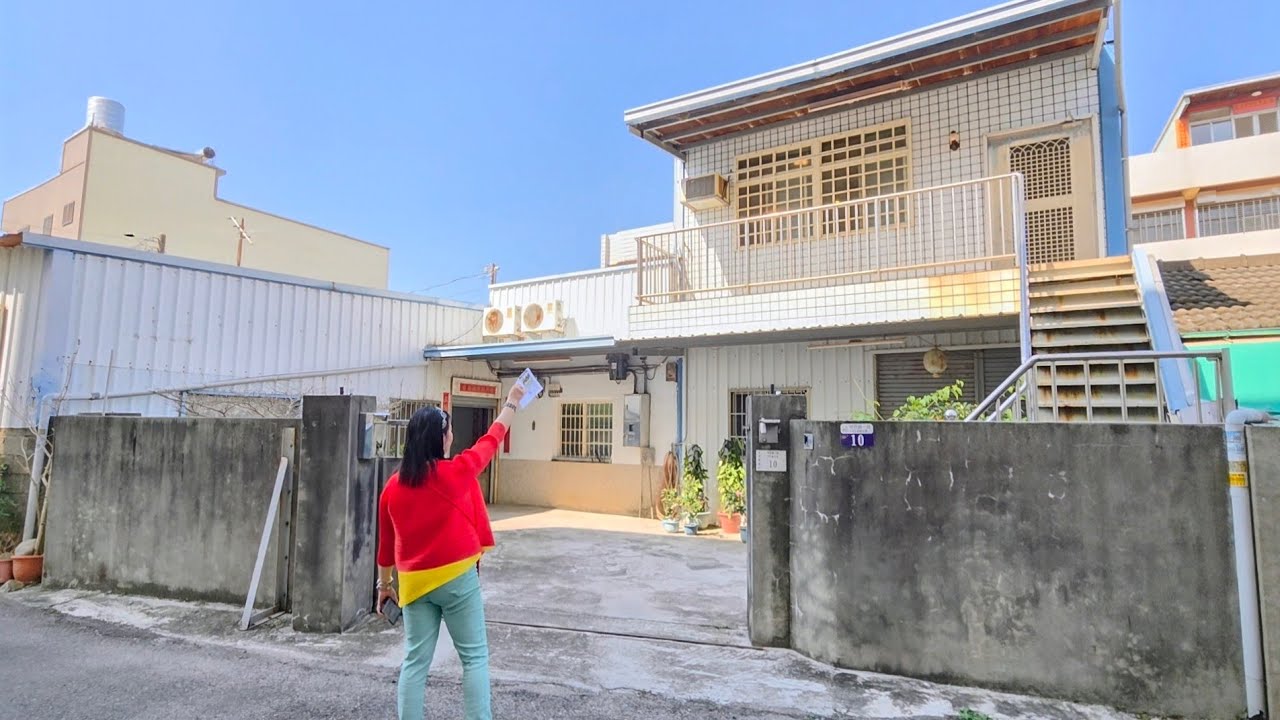 台中都市計畫內乙種工業區（前後臨路）🚧稀有有建物每坪才26.6萬（帝王朝南或可朝北）85大地坪約15超大面寬深度約22米（屋主一手屋）（3相電）（近后里車站后科）0977188512傅晏棠房地產