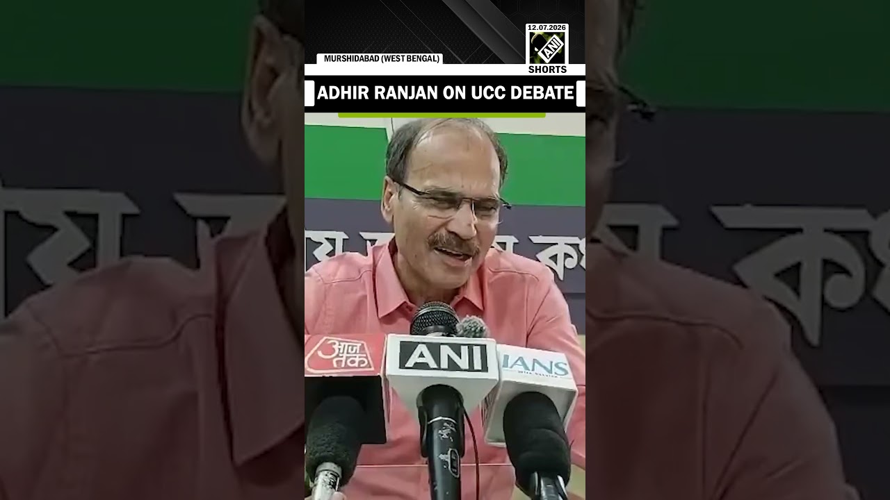 Congress leader Adhir Ranjan Chowdhury opens up on UCC implementation in India