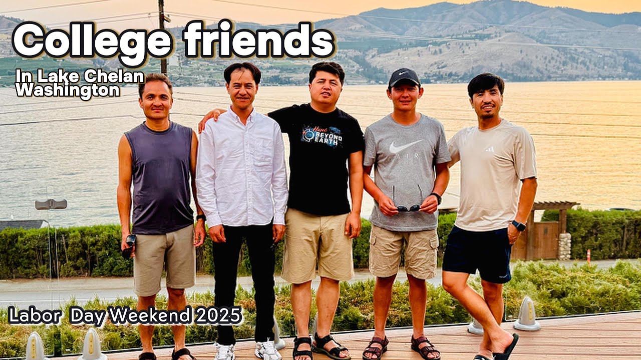 Labor Day Weekend 2025