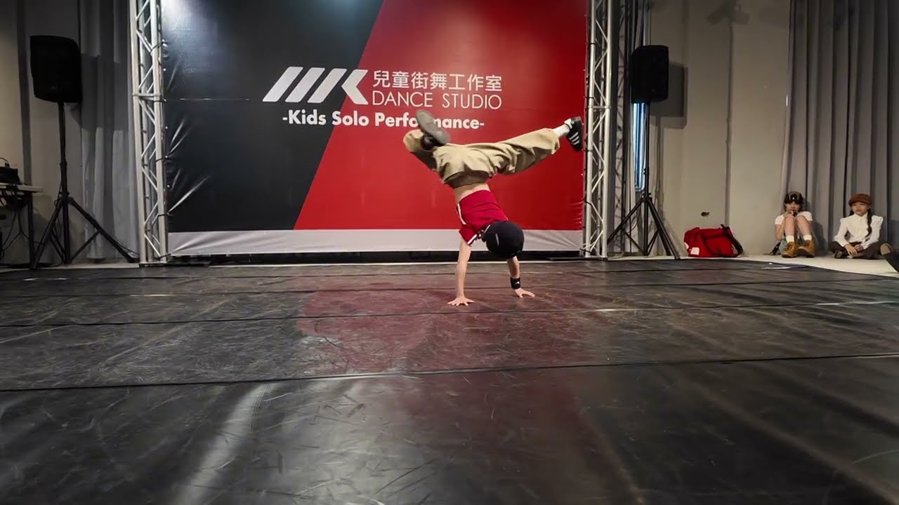Solo Performance｜以昕(6歲)