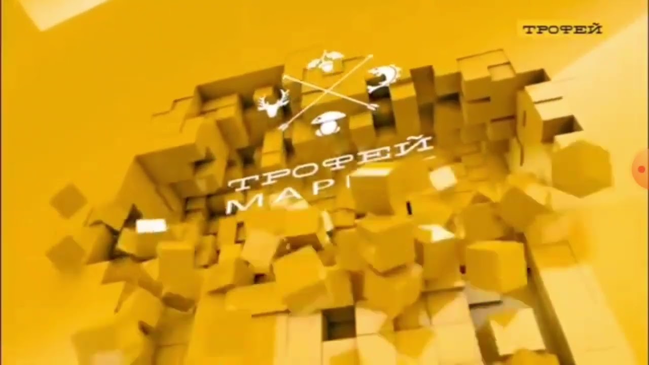 Окончание програма 