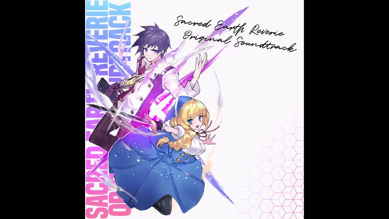 Sacred Earth Reverie OST - Beyond the Limit