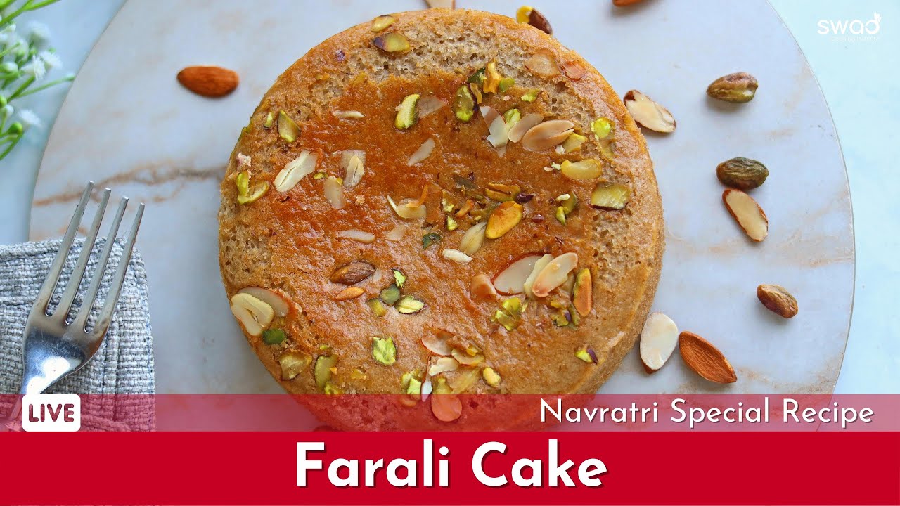 Farali Cake | उपवास का केक | Dessert for fast | Vrat/Upvas Special Recipe | Super Soft Cake at Home
