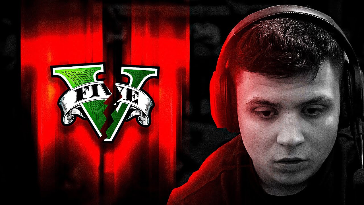 A QUEDA DO GTA RP