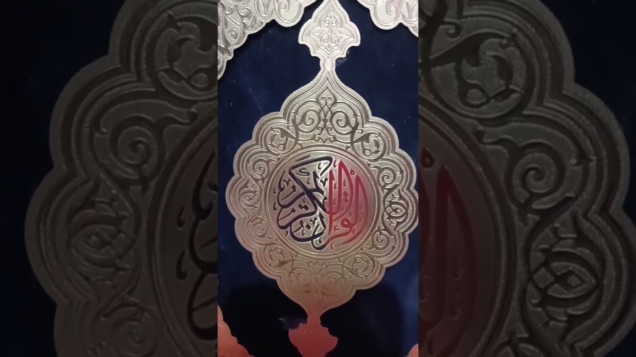 الحمد لله بلا سبب الحمد لله بلا طلب ... 🌹♥️